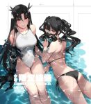  2girls ass back bikini black_bikini black_hair breasts collarbone competition_swimsuit cowboy_shot english_text executioner_(girls&#039;_frontline) girls&#039;_frontline horns light_brown_eyes long_hair looking_at_viewer lying mechanical_arms medium_breasts multiple_girls on_stomach one-piece_swimsuit parted_lips partially_submerged red_eyes respirator sangvis_ferri scarecrow_(girls&#039;_frontline) single_mechanical_arm sitting smile swimsuit twintails unfinished water wavy_hair white_swimsuit zen_juraku 