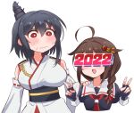  2022 2girls ahoge bangs black_gloves black_hair black_serafuku blush braid breasts brown_hair censored commentary_request detached_sleeves double_v eyebrows_visible_through_hair fingerless_gloves gloves hair_ornament headgear identity_censor japanese_clothes kantai_collection kuroten large_breasts long_hair multiple_girls nose_blush open_mouth red_eyes ribbon-trimmed_sleeves ribbon_trim sailor_collar school_uniform serafuku shigure_(kancolle) shigure_kai_ni_(kancolle) short_hair simple_background single_braid sweat upper_body v wavy_mouth white_background white_sailor_collar yamashiro_(kancolle) yamashiro_kai_ni_(kancolle) 