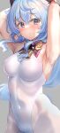  alternate_costume armpits arms_up bangs bare_arms bell blue_hair blush bodystocking bodysuit breasts covered_navel crotch dress embarrassed eyebrows_visible_through_hair ganyu_(genshin_impact) genshin_impact gold_trim highres horns leotard leotard_under_clothes long_hair looking_at_viewer medium_breasts multicolored_eyes neck_bell pelvic_curtain presenting_armpit reward_available rope shiitake_taishi sidelocks sleeveless solo wavy_mouth white_legwear white_leotard 