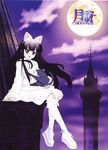  animal_ears hazuki nekomimi screening tsukuyomi_moon_phase 