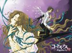  clamp code_geass nunnally_lamperouge rollo_lamperouge screening 