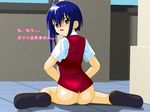  anus ass blush censored mahou_sensei_negima mahou_sensei_negima! miyazaki_nodoka pussy 