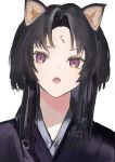  1girl absurdres animal_ears arknights bangs black_hair black_kimono dog_ears facial_mark fangs forehead_mark highres japanese_clothes kimono long_hair looking_at_viewer open_mouth parted_bangs portrait purple_eyes saga_(arknights) simple_background solo white_background 