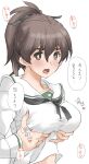  1girl bangs black_neckerchief blouse blush breasts bright_pupils brown_eyes brown_hair check_translation commentary elf_(stroll_in_the_woods) frown girls_und_panzer grabbing_own_breast hair_ribbon heart highres koyama_yuzu large_breasts long_sleeves looking_at_viewer medium_hair neckerchief ooarai_school_uniform open_mouth ribbon sailor_collar school_uniform serafuku short_ponytail simple_background solo translation_request upper_body white_background white_blouse white_pupils white_sailor_collar 