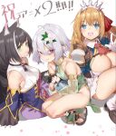  3girls :d ahoge ascot bare_shoulders black_hair blue_eyes braid breasts cat_tail character_doll cleavage commentary_request detached_sleeves doll eyebrows_visible_through_hair gloves green_eyes highres holding holding_doll karochii karyl_(princess_connect!) kokkoro_(princess_connect!) large_breasts long_hair looking_at_viewer multicolored_hair multiple_girls orange_hair pecorine_(princess_connect!) pointy_ears princess_connect! red_ascot red_eyes sandals simple_background single_braid sitting smile squatting streaked_hair tail thighs tiara toes white_background white_gloves white_hair yuuki_(princess_connect!) 