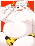  2022 anthro belly black_nose blush canid canine canis domestic_dog hi_res humanoid_hands kemono male mammal moobs nipples one_eye_closed overweight overweight_male setsubun shibuya_2810 simple_background sitting solo white_body wink 