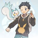  1boy ;d backpack bag bangs black_hair blush clenched_hand commentary_request cowboy_shot green_pants grey_bag grey_eyes hand_up happy holding holding_poke_ball hood hoodie lucas_(pokemon) male_focus one_eye_closed open_mouth pachirisu pants poke_ball poke_ball_(basic) poke_ball_symbol pokemon pokemon_(creature) pokemon_(game) pokemon_bdsp pokemon_on_arm rata_(m40929) short_hair smile tongue 