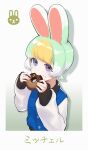  1boy absurdres androgynous animal_crossing animal_ears blonde_hair doughnut eating food green_hair highres humanization jacket long_sleeves male_focus multicolored_hair nekoballp otoko_no_ko purple_eyes rabbit_boy rabbit_ears sasha_(animal_crossing) short_hair solo translation_request white_hair 