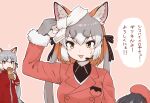  2girls :3 ? alternate_costume animal_ears black_shirt blush bow bread eating eyebrows_visible_through_hair food fox_ears fox_girl fox_tail grey_hair hair_between_eyes hat hat_removed headwear_removed island_fox_(kemono_friends) jacket japari_symbol kemono_friends kemono_friends_3 long_sleeves microphone multicolored_hair multiple_girls official_alternate_costume orange_hair orange_jacket red_track_suit rumenia_(ao2is) shirt sweatdrop tail track_jacket translation_request twintails two-tone_hair virtual_youtuber white_bow white_hair yellow_eyes 