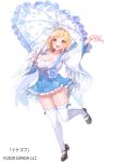  1girl angel_wings ass bishoujo_yuusha-tachi_o_shitagaete_teihen_goblin_kara_nariagare! blonde_hair blue_flower blue_skirt blush breasts collarbone eyebrows_visible_through_hair flower highres holding holding_umbrella kanola_u large_breasts official_art open_hand short_hair skindentation skirt smile solo thighhighs umbrella white_background wings yellow_eyes 