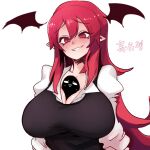  1girl :d bangs between_breasts black_vest blush breasts cleavage eyebrows_visible_through_hair fang full-face_blush glasses hair_between_eyes head_wings highres koakuma large_breasts long_hair looking_down nyong_nyong red_eyes red_hair shirt simple_background smile solo touhou upper_body very_long_hair vest white_background white_shirt 