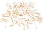  2022 anthro biped blush clothing eyes_closed iguanid itzamna kemono lifewonders lizard okudami reptile scalie scarf simple_background sketch solo sweater tokyo_afterschool_summoners topwear video_games white_background 