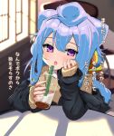  1boy absurdres black_jacket blue_hair brown_sweater chair commentary_request cup cyan_(cyan33333) drinking_straw elbow_rest hacka_doll hacka_doll_3 head_rest highres indoors jacket long_hair looking_at_viewer open_mouth otoko_no_ko purple_eyes sitting sleeves_past_wrists solo sweater table tongue tongue_out translation_request upper_body very_long_hair window 