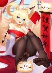  +_+ 1girl abeen_jhong absurdres animal_ear_fluff animal_ears bare_shoulders black_legwear breasts cleavage fox_ears fox_girl fox_tail hair_rings happy highres hikimayu holly inaho_(world_flipper) kitsune large_breasts long_hair multiple_tails no_shoes pantyhose rope shimenawa soles tail thighhighs tied_hair toes two_tails world_flipper 