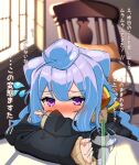  1boy absurdres black_jacket blue_hair blush brown_sweater chair commentary_request covered_mouth covering_mouth cup cyan_(cyan33333) drinking_straw embarrassed flying_sweatdrops hacka_doll hacka_doll_3 head_rest highres indoors jacket long_hair looking_at_viewer otoko_no_ko purple_eyes sitting sleeves_past_wrists solo sweater table translation_request upper_body very_long_hair window 
