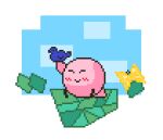  bird blush bug butterfly closed_eyes closed_mouth cloud colored_skin detached_wings grass hal_laboratory kirby kirby_(series) nintendo nyamimi pink_skin pixel_art pixelated pixels sky smile wings yellow_wings 