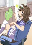  1girl animal_ears bangs brown_hair chair crossed_legs curtains ears_down green_eyes hair_ornament hairclip hat horse_ears horse_girl horse_tail indoors light_blush long_hair looking_at_viewer looking_back mini_hat mini_top_hat misu_kasumi mr._c.b._(umamusume) office_chair over-kneehighs pout puffy_short_sleeves puffy_sleeves purple_skirt rain school_uniform short_sleeves sitting skirt solo speech_bubble tail thighhighs top_hat tracen_school_uniform translation_request umamusume white_legwear white_skirt window 