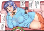  1girl bangs biscuit_(bread) blue_eyes blue_hair blush breasts commentary_request controller cushion eyebrows_visible_through_hair fat_step-sister_(orizen) feet_out_of_frame food heart holding holding_food hood hoodie lips long_sleeves looking_at_viewer looking_to_the_side lying on_side open_mouth original orizen remote_control shadow solo spoken_heart talking tareme thick_thighs thighs translation_request white_background 
