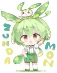  1girl :d animal_ears bangs brown_eyes character_name chibi clenched_hand commentary_request eyebrows_visible_through_hair green_footwear green_hair green_shorts hair_between_eyes hand_up kotatu_(akaki01aoki00) looking_at_viewer on_head puffy_short_sleeves puffy_sleeves shirt shoes short_sleeves shorts smile standing suspender_shorts suspenders thighhighs v-shaped_eyebrows voiceroid white_background white_legwear white_shirt zundamon 