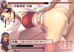  ass brown_hair censored cum cum_in_pussy cum_inside da_qiao doggystyle dynasty_warriors erect_nipples rape sex shin_sangoku_musou tasaka_shinnosuke thighhighs twintails vaginal 