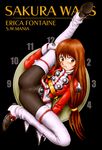  brown_hair erica_fontaine flexible mania_street sakura_taisen sakura_taisen_iii sakura_wars 