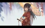  kimono tagme umbrella yuri_shoutu 