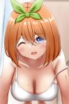  1girl absurdres bangs bare_shoulders blue_eyes blurry blurry_background breasts camisole collarbone commentary crossed_bangs exercise eyebrows_visible_through_hair go-toubun_no_hanayome green_ribbon hair_between_eyes hair_ribbon hanging_breasts highres large_breasts looking_at_viewer medium_hair nakano_yotsuba one_eye_closed open_mouth orange_hair poa_mellhen push-ups ribbon shiny shiny_hair solo strap_slip sweat teeth upper_teeth white_camisole 