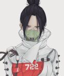  1girl 72_(ru0710natsu) apex_legends bangs black_hair blue_eyes cable grey_background hair_behind_ear hair_bun head_tilt jacket looking_at_viewer mask mouth_mask official_alternate_costume parted_bangs portrait quarantine_722_wraith solo white_jacket wraith_(apex_legends) 
