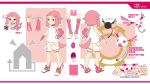  1girl alien animal_ears character_name character_sheet choker collar dog_ears dog_girl dog_tail eighty_seven full_body highres idconnect+ official_art pink_hair purple_eyes tail translation_request tw5987 virtual_youtuber 