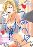  1girl ayase_eli blonde_hair blue_eyes bra lingerie love_live! nipples panties see-through smile underwear urutsu_sahari 