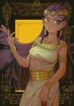  1girl breasts commentary_request dark-skinned_female dark_skin earrings egyptian egyptian_clothes eye_of_horus gold highres ishizu_ishtar jewelry long_hair looking_at_viewer purple_hair solo very_long_hair wenle902 yu-gi-oh! yu-gi-oh!_duel_monsters 