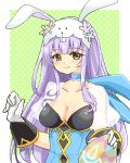  1girl animal_ears bare_shoulders book cape circlet collarbone detached_sleeves dress easter easter_egg egg eyebrows_visible_through_hair fake_animal_ears fire_emblem fire_emblem:_genealogy_of_the_holy_war gloves hair_between_eyes julia_(fire_emblem) long_hair looking_at_viewer purple_eyes purple_hair rabbit_ears see-through see-through_sleeves smile solo twitter_username white_gloves wrist_cuffs yukia_(firstaid0) 