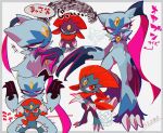  :&lt; :3 chest_jewel claws fangs forehead_jewel looking_at_viewer open_mouth pink_eyes pokemon pokemon_(creature) red_eyes sizma smile sneasler standing weavile 