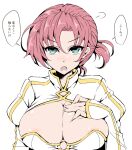  1girl areola_slip areolae bangs bikini boudica_(fate) breasts cleavage fate/grand_order fate_(series) green_eyes highres large_breasts long_sleeves looking_at_viewer o-ring open_mouth red_hair shiny shiny_skin short_hair short_ponytail shrug_(clothing) speech_bubble swimsuit translation_request wakura_(gcdan) white_bikini 