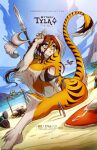  2022 beach black_stripes brown_hair day detailed_background digital_media_(artwork) eyebrows eyelashes felid fur hair hi_res jesonite mammal orange_body orange_fur outside pantherine sand seaside shoreline sky smile striped_body striped_fur stripes tiger water 