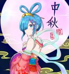  1girl alternate_costume alternate_hairstyle bangs bare_shoulders blue_background blue_eyes blue_hair breasts chang&#039;e chinese_clothes closed_mouth commentary_request detached_sleeves dress earrings flower_knot frilled_sleeves frills grey_background hair_ornament hand_up highres jewelry looking_at_viewer medium_breasts mid-autumn_festival moon pink_dress pink_sleeves re:zero_kara_hajimeru_isekai_seikatsu rem_(re:zero) shiny shiny_hair short_hair solo translation_request wei_miao x_hair_ornament 