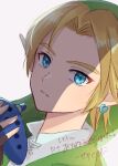  1boy bangs blue_eyes earrings fingerless_gloves gloves green_headwear green_shirt highres holding holding_instrument instrument jewelry link male_focus ocarina parted_bangs parted_lips seri_(yuukasakura) shiny shiny_hair shirt solo teeth the_legend_of_zelda the_legend_of_zelda:_ocarina_of_time translation_request 