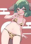  1girl :d absurdres alternate_costume animal_ears animal_print bangs bare_shoulders blush collarbone cowboy_shot dog_ears dog_tail dutch_angle eyebrows_visible_through_hair flat_chest green_eyes green_hair groin gumi_9357 hand_up highres kasodani_kyouko leaning_to_the_side looking_at_viewer medium_hair multicolored_nails nail_polish navel panties panty_pull purple_background simple_background smile solo tail thigh_gap thighs tiger_print touhou underwear 