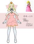  1girl arms_at_sides bangs bare_shoulders blonde_hair brooch character_name collarbone commentary_request copyright_name cosplay crown diter-trsey dress earrings facing_viewer figure full_body gloves hair_ornament jewelry league_of_legends long_hair lux_(league_of_legends) mario_(series) pink_dress princess_peach princess_peach_(cosplay) smile solo thighhighs white_gloves zettai_ryouiki 
