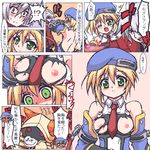  arc_system_works bare_back bare_shoulders beret blazblue blonde_hair blush breasts comic detached_sleeves female green_eyes grey_hair hat heterochromia lowres male mi-sya necktie nipples noel_vermillion oekaki ragna_the_bloodedge red_eyes short_hair small_breasts taokaka torn_clothes translated translation_request 