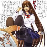  alcohol bad_id bad_pixiv_id beer breasts brown_hair bulge censored cigarette cleavage covered_nipples cum ejaculation femdom futanari large_breasts long_hair nozarashi_satoru original panties panties_under_pantyhose pantyhose pantyshot penis pointless_censoring pov red_eyes school_uniform sengoku_kyouhime shoejob shoes smoking solo_focus translation_request tsurime underwear very_long_hair 