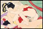  1girl fine_art_parody japan nihonga parody penetration sex shunga text ukiyo-e uncensored vaginal 