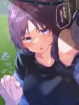 1girl 1other arito_arayuru armpits bangs black_shirt blue_archive blush breasts eyebrows_visible_through_hair grass gym_uniform highres holding_hands large_breasts loose_clothes loose_shirt outdoors purple_eyes purple_hair shirt short_hair star_sticker steam sweat translation_request yuuka_(blue_archive) 