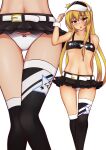  1girl ass ass_visible_through_thighs bangs bare_shoulders belt blonde_hair blush bow bow_panties breasts collarbone embarrassed eyebrows_visible_through_hair highres kim0501 kirisame_marisa long_hair miniskirt navel no_bra open_mouth panties simple_background skirt small_breasts solo standing star_(symbol) tank_top thighhighs thighs touhou underwear visor visor_cap white_background white_panties wrist_cuffs yellow_eyes 