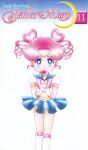  1girl absurdres bangs bishoujo_senshi_sailor_moon blue_eyes blue_sailor_collar blue_skirt boots bow chibi_chibi closed_mouth copyright_name crescent double_bun drill_hair earrings feet_out_of_frame flower gloves hair_ornament heart heart_brooch heart_earrings heart_hair_bun heart_hair_ornament highres holding holding_flower jewelry knee_boots looking_at_viewer official_art parted_bangs pleated_skirt puffy_sleeves red_bow red_flower red_hair red_rose rose sailor_chibi_chibi sailor_collar sailor_senshi_uniform scan short_hair skirt smile solo standing takeuchi_naoko twin_drills white_background white_footwear white_gloves 