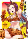  1girl :d animal_ears animal_print arm_up armpits bare_shoulders breasts brown_hair cleavage collarbone commentary_request crop_top dated elbow_gloves flower-shaped_pupils gloves hairband highres horse_ears large_breasts long_hair looking_at_viewer midriff navel orange_gloves orange_hairband orange_legwear ponytail print_gloves print_legwear purple_eyes sakura_bakushin_o_(umamusume) smile solo sports_bra stomach symbol-shaped_pupils thighhighs thighs tiger_print translation_request umamusume very_long_hair zasshu_nigou 