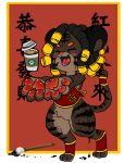  absurd_res anthro beverage bodypaint cheetah chinese_new_year chizi coffee dreadlocks felid feline helios_(character) hi_res lion male mammal pantherine pawpads solo 