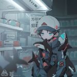  1boy absurdres black_hair blue_eyes can commentary_request hat highres hisame_mon holding holding_can light looking_at_viewer male_focus original shark short_hair soda_can solo writing 