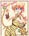  1girl :d alternate_hair_color animal_ears animal_print artist_name blue_eyes braid braided_ponytail breasts china_dress chinese_clothes chinese_zodiac cleavage commentary dress english_commentary english_text eyebrows_visible_through_hair genderswap genderswap_(mtf) happy_new_year high_collar large_breasts leaning_forward looking_at_viewer new_year open_mouth orange_hair print_dress ranma-chan ranma_1/2 saotome_ranma short_dress side_slit signature single_braid sleeveless sleeveless_dress smile solo standing tail tiger_ears tiger_print tiger_tail uehara_doh wristband year_of_the_tiger yellow_dress 