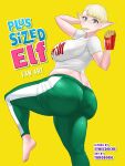  absurd_res big_butt blonde_hair bottomwear breasts butt clothing eating elf elfuda_(plus-sized_elf) english_text female food fries green_eyes hair hi_res humanoid humanoid_pointy_ears looking_at_viewer mammal pants plus-sized_elf simple_background slightly_chubby solo text toroboro yoga_pants 
